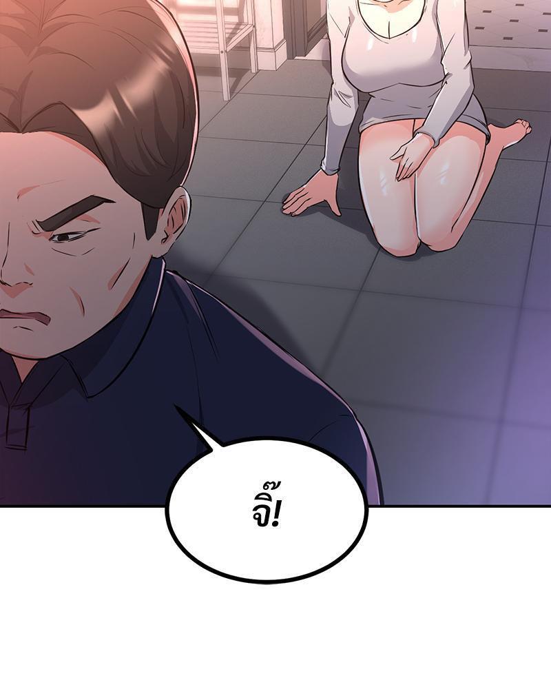 Doujin-Lc- อ่าน โดจิน มังฮวา เกาหลี ญี่ปุ่น จีน แปลไทย My Pillow Business Begins ตอนที่ 1 2 3 4 5 6 7 8 9 10 11 12 13 14 ฟรี ไม่มีโฆษณา อ่าน โดจิน Manhwa เกาหลี ญี่ปุ่น จีน เรามีครบ คัดมาให้เน้นๆ โดจิน 18+ รับประกันความฟินโดย  Doujin Lc