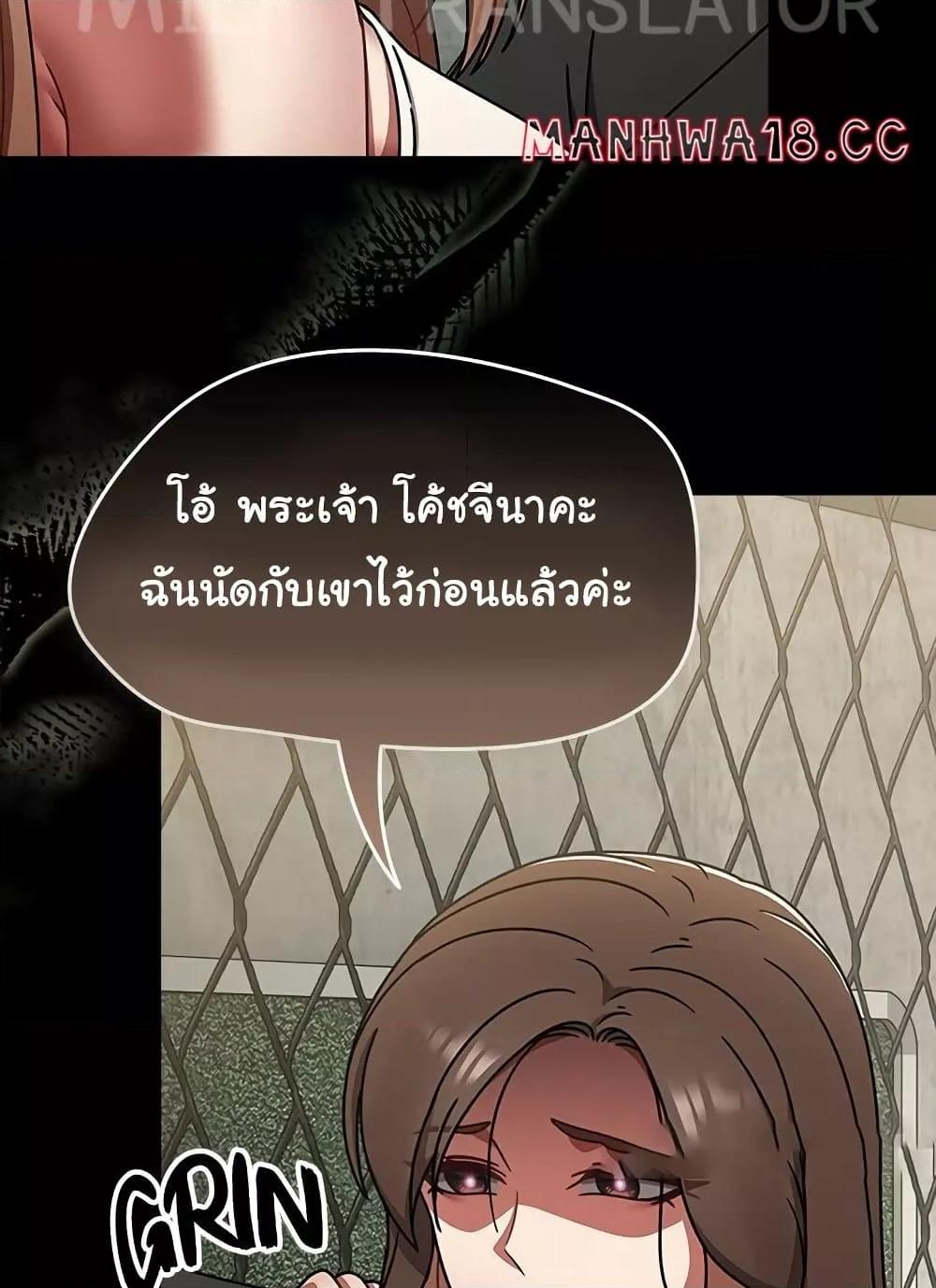Doujin-Lc- อ่าน โดจิน มังฮวา เกาหลี ญี่ปุ่น จีน แปลไทย Ground and Pound ตอนที่ 1 2 3 4 5 6 7 8 9 10 11 12 13 14 ฟรี ไม่มีโฆษณา อ่าน โดจิน Manhwa เกาหลี ญี่ปุ่น จีน เรามีครบ คัดมาให้เน้นๆ โดจิน 18+ รับประกันความฟินโดย  Doujin Lc