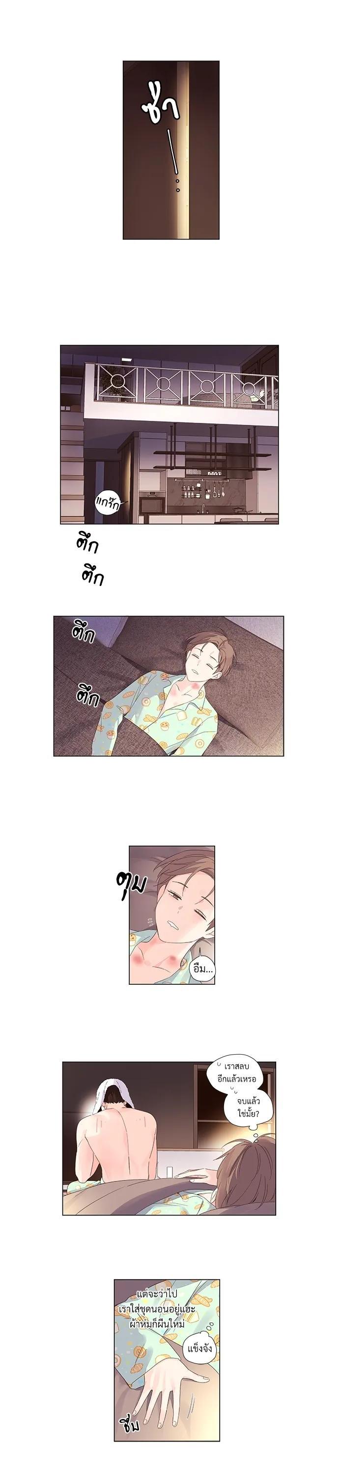 Manga-lc-com อ่านมังงะ อ่านการ์ตูน ออนไลน์ ฟรี 4 Week Lovers ตอนที่ 1 2 3 4 5 6 7 8 9 10 11 12 13 14 ฟรี ไม่มีโฆษณา Manga-lc - อ่าน มังงะ อ่าน การ์ตูน ออนไลน์ อ่านมังงะ ฟรี