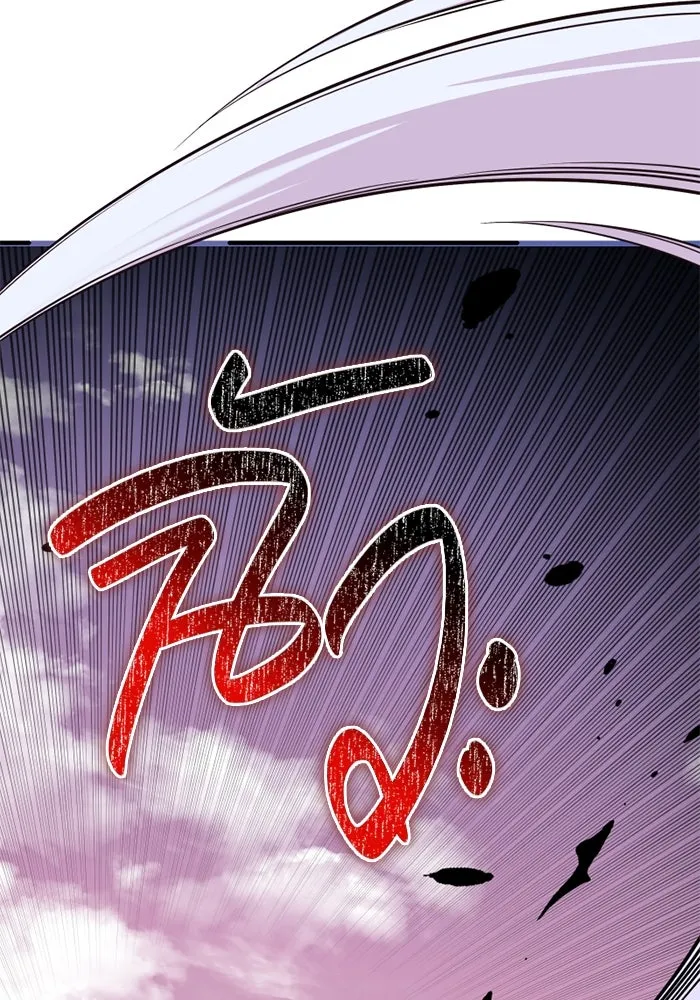 พลิกชะตาคว้าไอเทมระดับเทพ ตอนที่ 42 แย่งชิงความเป็นเทพเจ้า (2) รูปที่ 176