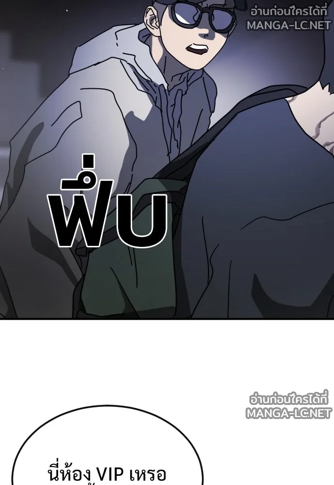 Manga-lc-com อ่านมังงะ อ่านการ์ตูน ออนไลน์ ฟรี วันดีคืนดี โซลก็ ตอนที่ 1 2 3 4 5 6 7 8 9 10 11 12 13 14 ฟรี ไม่มีโฆษณา Manga-lc - อ่าน มังงะ อ่าน การ์ตูน ออนไลน์ อ่านมังงะ ฟรี