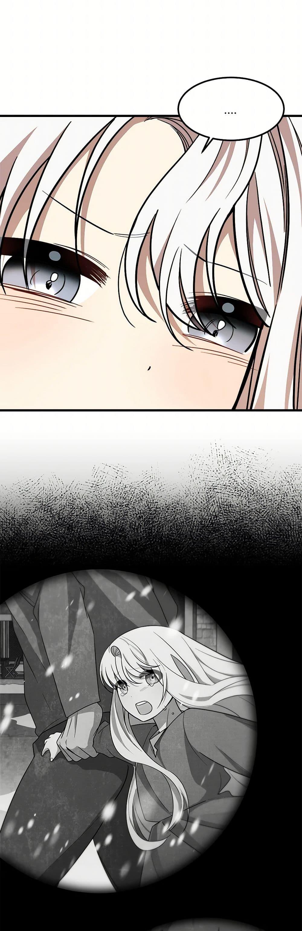 Manga-lc-com อ่านมังงะ อ่านการ์ตูน ออนไลน์ ฟรี Four Dangerous Brothers to My Rescue ตอนที่ 1 2 3 4 5 6 7 8 9 10 11 12 13 14 ฟรี ไม่มีโฆษณา Manga-lc - อ่าน มังงะ อ่าน การ์ตูน ออนไลน์ อ่านมังงะ ฟรี