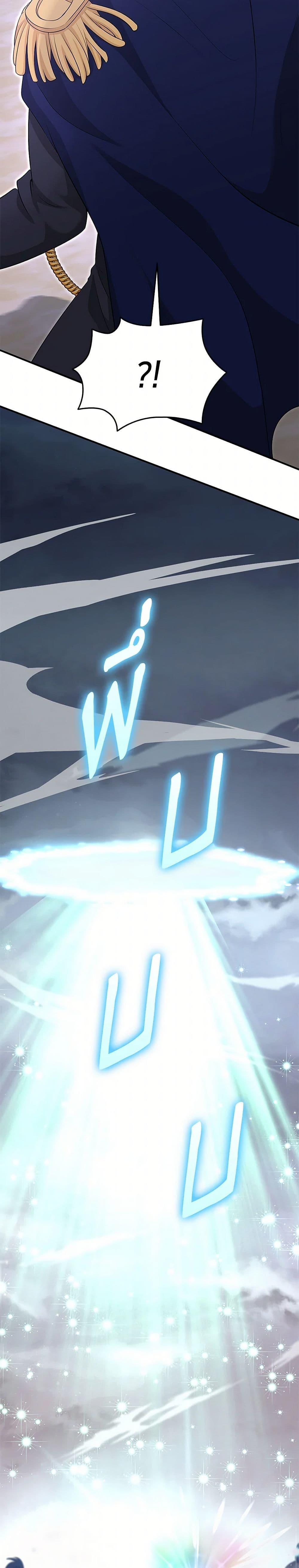 Manga-lc-com อ่านมังงะ อ่านการ์ตูน ออนไลน์ ฟรี Marriage and Sword ตอนที่ 1 2 3 4 5 6 7 8 9 10 11 12 13 14 ฟรี ไม่มีโฆษณา Manga-lc - อ่าน มังงะ อ่าน การ์ตูน ออนไลน์ อ่านมังงะ ฟรี