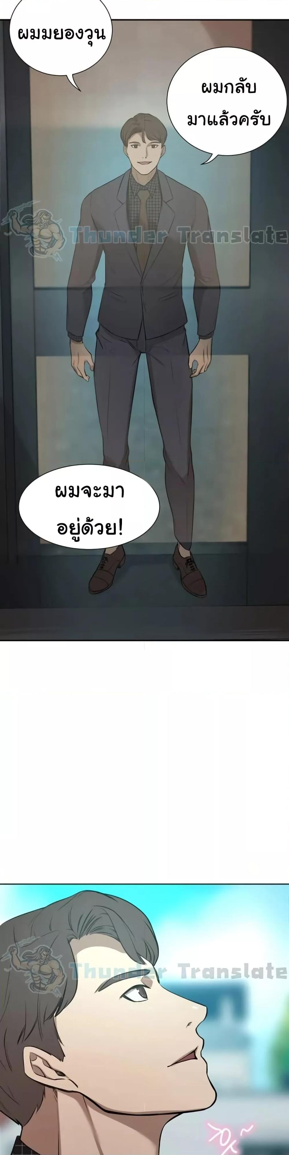 Doujin-Lc- อ่าน โดจิน มังฮวา เกาหลี ญี่ปุ่น จีน แปลไทย A Rich Laddy ตอนที่ 1 2 3 4 5 6 7 8 9 10 11 12 13 14 ฟรี ไม่มีโฆษณา อ่าน โดจิน Manhwa เกาหลี ญี่ปุ่น จีน เรามีครบ คัดมาให้เน้นๆ โดจิน 18+ รับประกันความฟินโดย  Doujin Lc