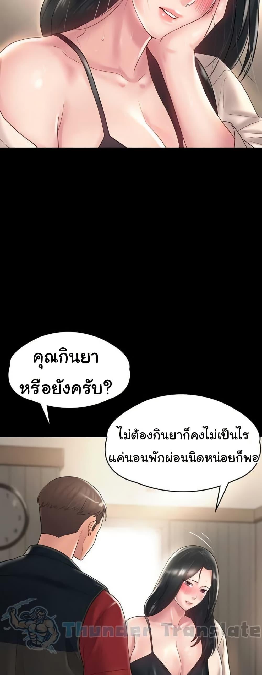 Doujin-Lc- อ่าน โดจิน มังฮวา เกาหลี ญี่ปุ่น จีน แปลไทย Ma’am, It’s on SALE! ตอนที่ 1 2 3 4 5 6 7 8 9 10 11 12 13 14 ฟรี ไม่มีโฆษณา อ่าน โดจิน Manhwa เกาหลี ญี่ปุ่น จีน เรามีครบ คัดมาให้เน้นๆ โดจิน 18+ รับประกันความฟินโดย  Doujin Lc