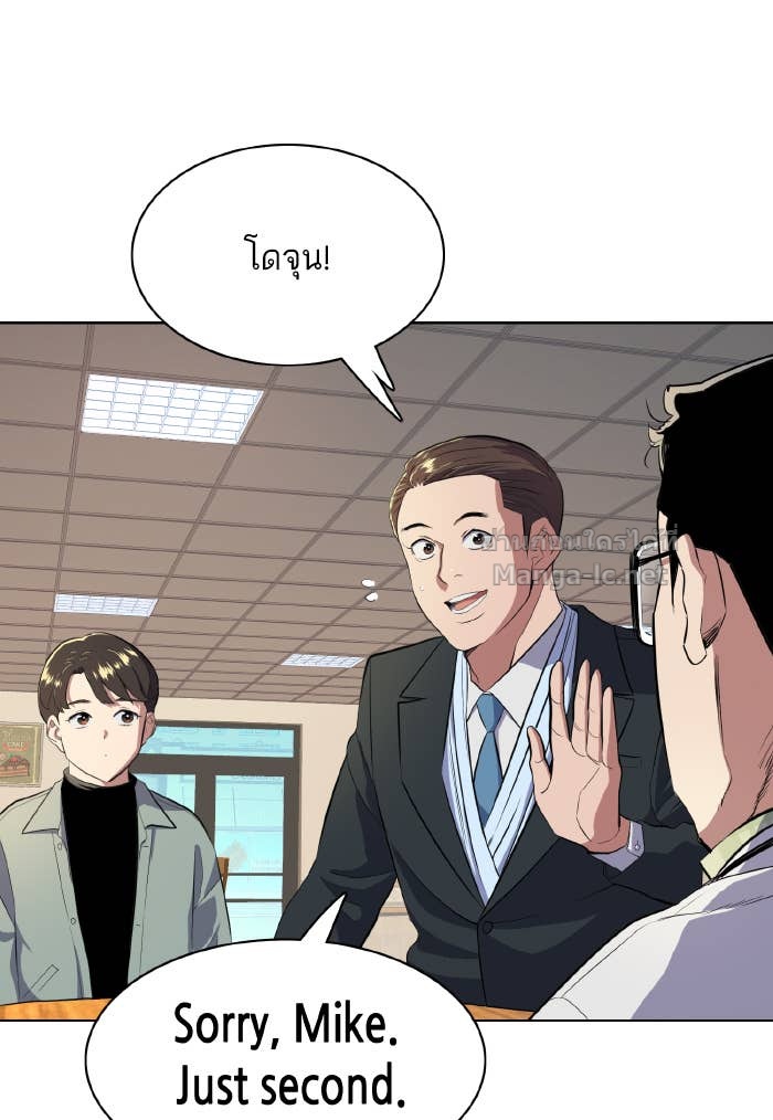 Doujin-Lc- อ่าน โดจิน มังฮวา เกาหลี ญี่ปุ่น จีน แปลไทย Reborn Rich ตอนที่ 1 2 3 4 5 6 7 8 9 10 11 12 13 14 ฟรี ไม่มีโฆษณา อ่าน โดจิน Manhwa เกาหลี ญี่ปุ่น จีน เรามีครบ คัดมาให้เน้นๆ โดจิน 18+ รับประกันความฟินโดย Doujin Lc