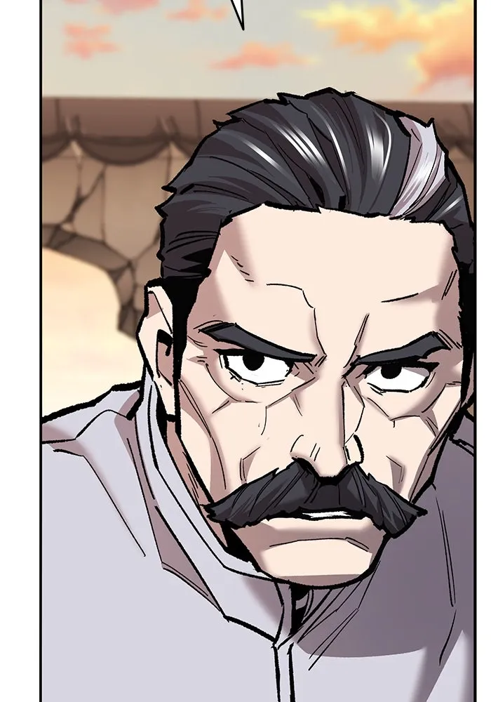 ยอดคนเลเวลทะลุ ตอนที่ 39 วิทยายุทธ์ (4) รูปที่ 215