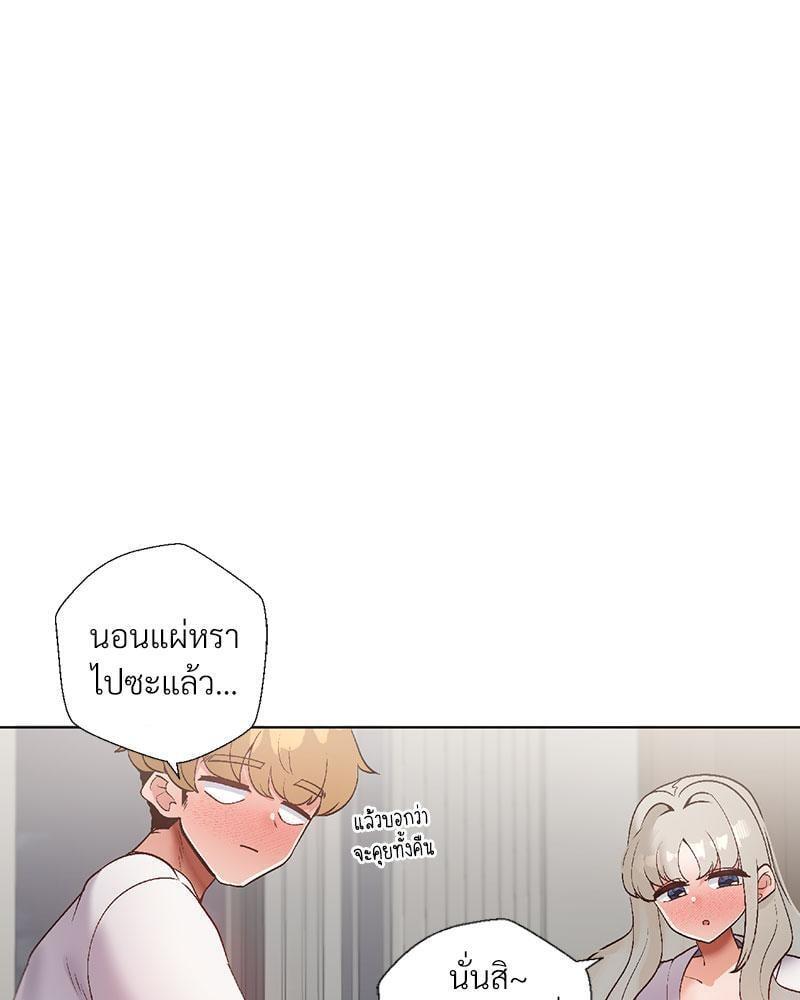 Doujin-Lc- อ่าน โดจิน มังฮวา เกาหลี ญี่ปุ่น จีน แปลไทย Family with Benefits ตอนที่ 1 2 3 4 5 6 7 8 9 10 11 12 13 14 ฟรี ไม่มีโฆษณา อ่าน โดจิน Manhwa เกาหลี ญี่ปุ่น จีน เรามีครบ คัดมาให้เน้นๆ โดจิน 18+ รับประกันความฟินโดย  Doujin Lc