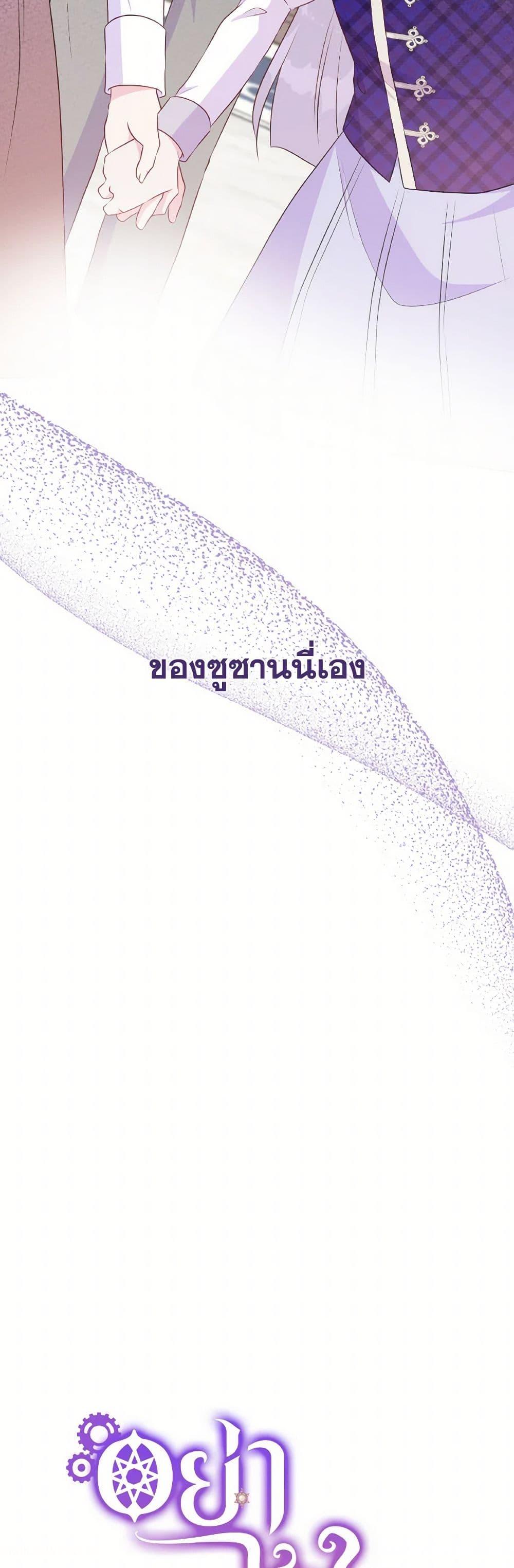 Manga-lc-com อ่านมังงะ อ่านการ์ตูน ออนไลน์ ฟรี Don’t Trust the Female Lead ตอนที่ 1 2 3 4 5 6 7 8 9 10 11 12 13 14 ฟรี ไม่มีโฆษณา Manga-lc - อ่าน มังงะ อ่าน การ์ตูน ออนไลน์ อ่านมังงะ ฟรี