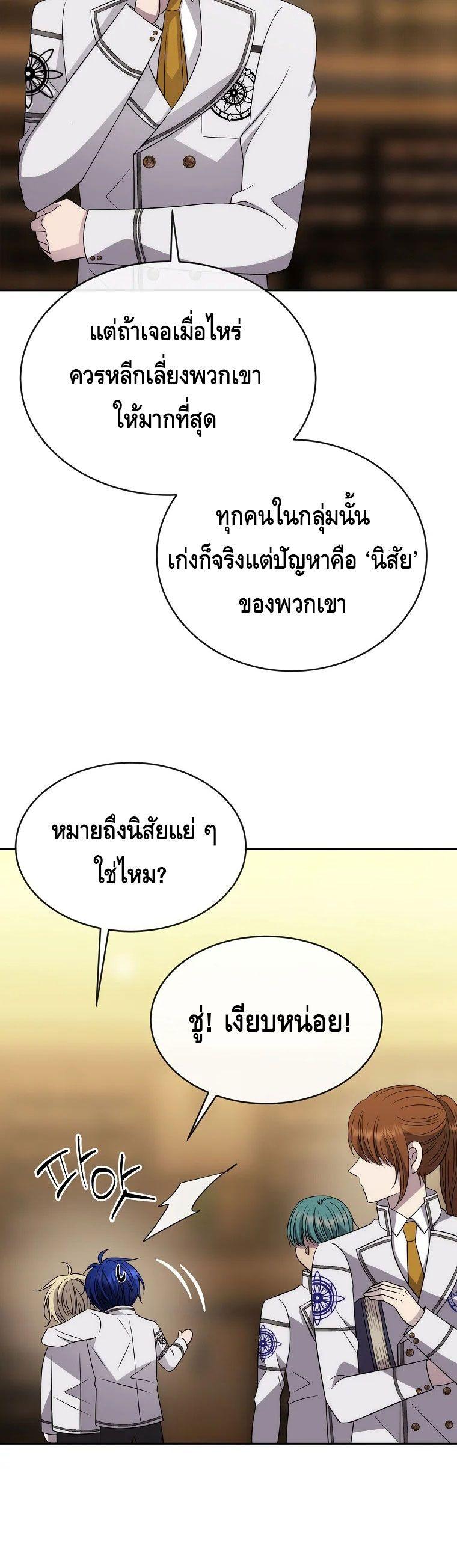 Manga-lc-com อ่านมังงะ อ่านการ์ตูน ออนไลน์ ฟรี Black Haze ตอนที่ 1 2 3 4 5 6 7 8 9 10 11 12 13 14 ฟรี ไม่มีโฆษณา Manga-lc - อ่าน มังงะ อ่าน การ์ตูน ออนไลน์ อ่านมังงะ ฟรี