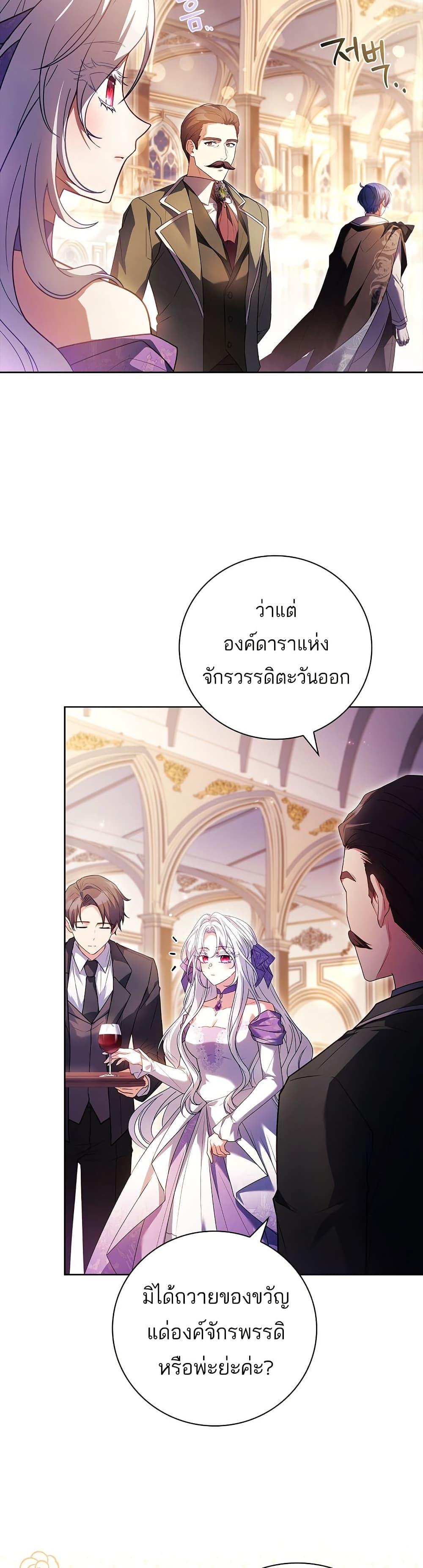 Manga-lc-com อ่านมังงะ อ่านการ์ตูน ออนไลน์ ฟรี The Father and the Daughter ตอนที่ 1 2 3 4 5 6 7 8 9 10 11 12 13 14 ฟรี ไม่มีโฆษณา Manga-lc - อ่าน มังงะ อ่าน การ์ตูน ออนไลน์ อ่านมังงะ ฟรี