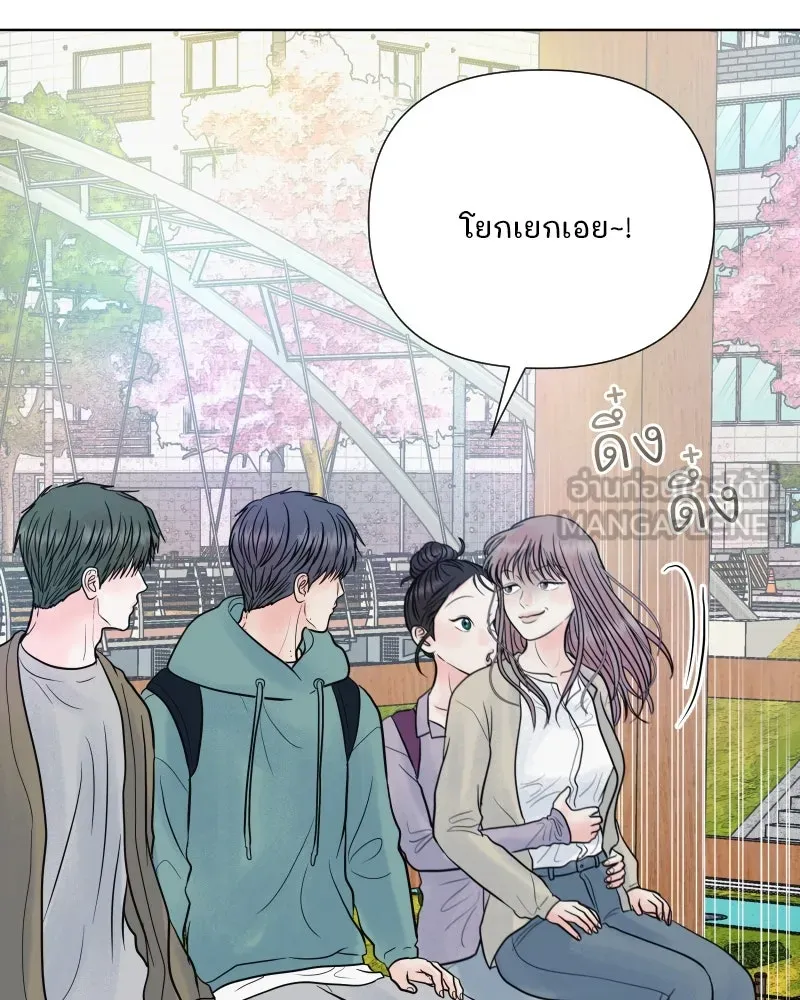 รักนี้ไม่ต้องมีเซนส์ ตอนที่ 59 รูปที่ 138
