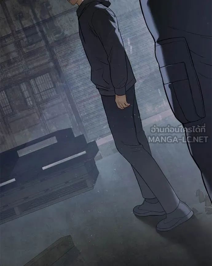 Baek XX ตอนที่ 146 รูปที่ 7