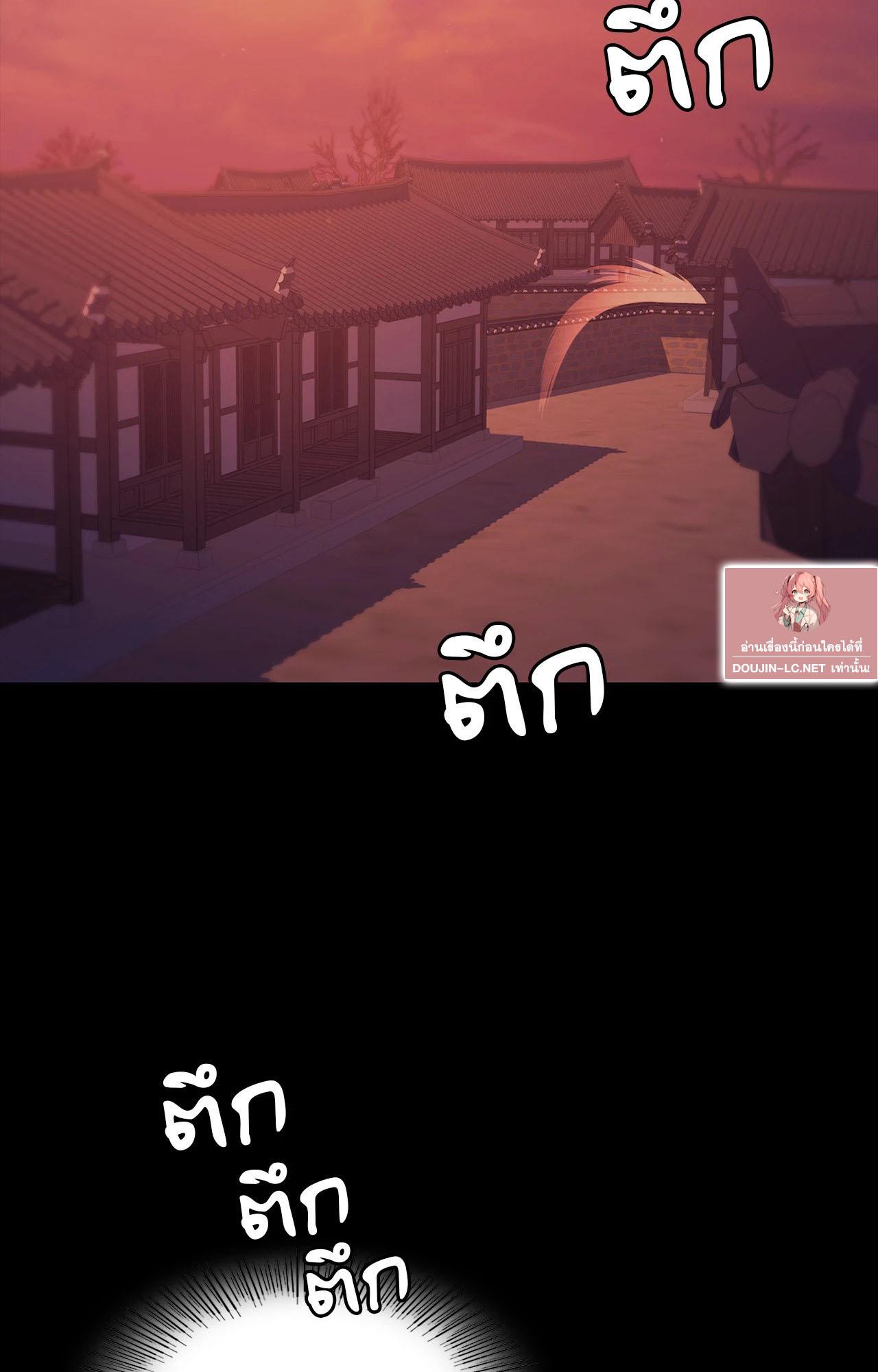 Doujin-Lc- อ่าน โดจิน มังฮวา เกาหลี ญี่ปุ่น จีน แปลไทย Madam ตอนที่ 1 2 3 4 5 6 7 8 9 10 11 12 13 14 ฟรี ไม่มีโฆษณา อ่าน โดจิน Manhwa เกาหลี ญี่ปุ่น จีน เรามีครบ คัดมาให้เน้นๆ โดจิน 18+ รับประกันความฟินโดย  Doujin Lc