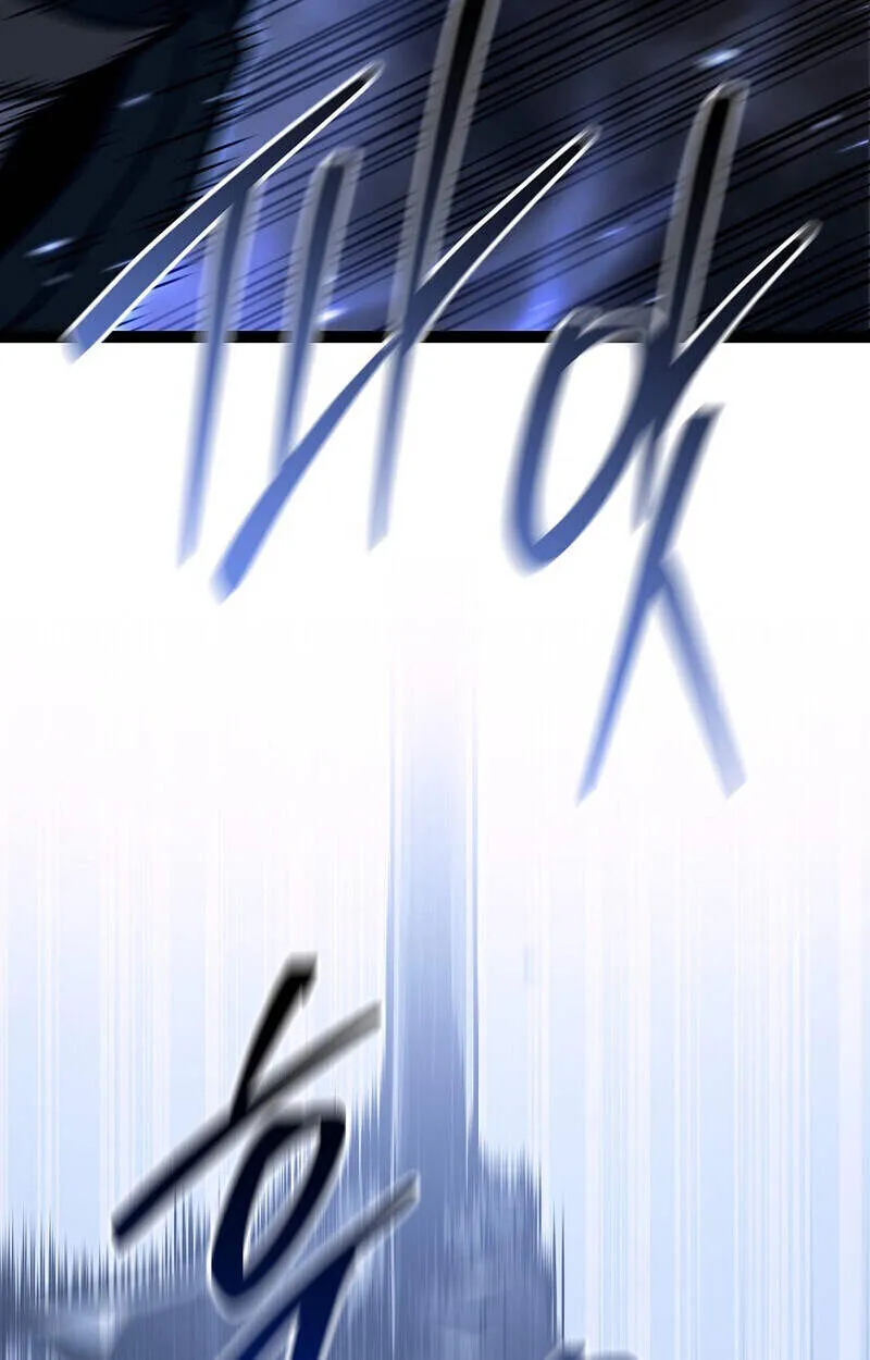 Regressing as the Reincarnated Bastard of the Sword Clan ตอนที่ ตอนที่ 54 รูปที่ 39