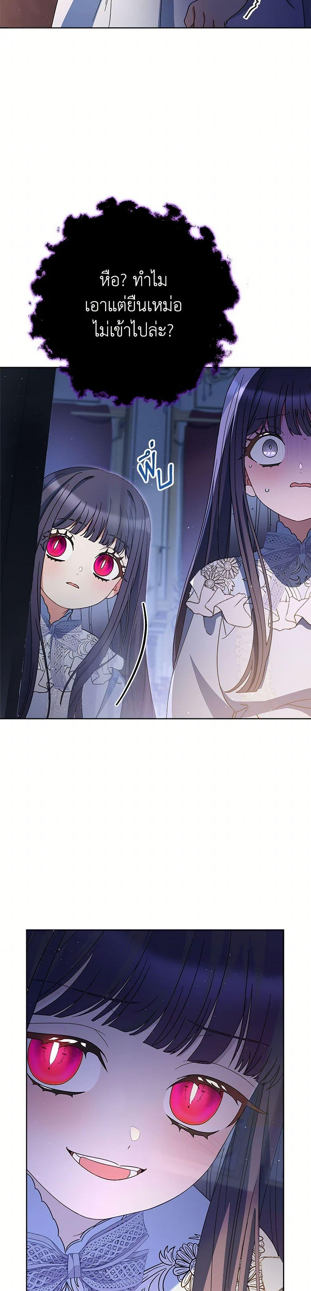 Manga-lc-com อ่านมังงะ อ่านการ์ตูน ออนไลน์ ฟรี I Raised My Younger Sister Beautifully ตอนที่ 1 2 3 4 5 6 7 8 9 10 11 12 13 14 ฟรี ไม่มีโฆษณา Manga-lc - อ่าน มังงะ อ่าน การ์ตูน ออนไลน์ อ่านมังงะ ฟรี