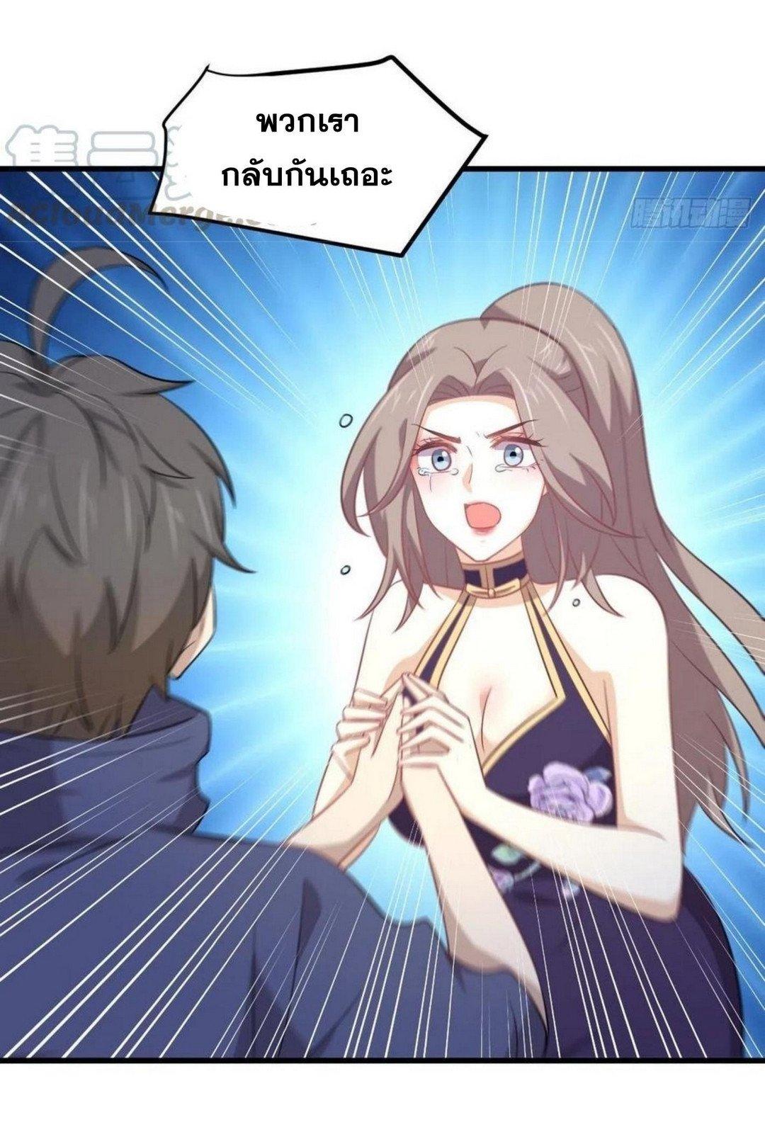 Manga-lc-com อ่านมังงะ อ่านการ์ตูน ออนไลน์ ฟรี Immortal Swordsman in the Reverse World ตอนที่ 1 2 3 4 5 6 7 8 9 10 11 12 13 14 ฟรี ไม่มีโฆษณา Manga-lc - อ่าน มังงะ อ่าน การ์ตูน ออนไลน์ อ่านมังงะ ฟรี