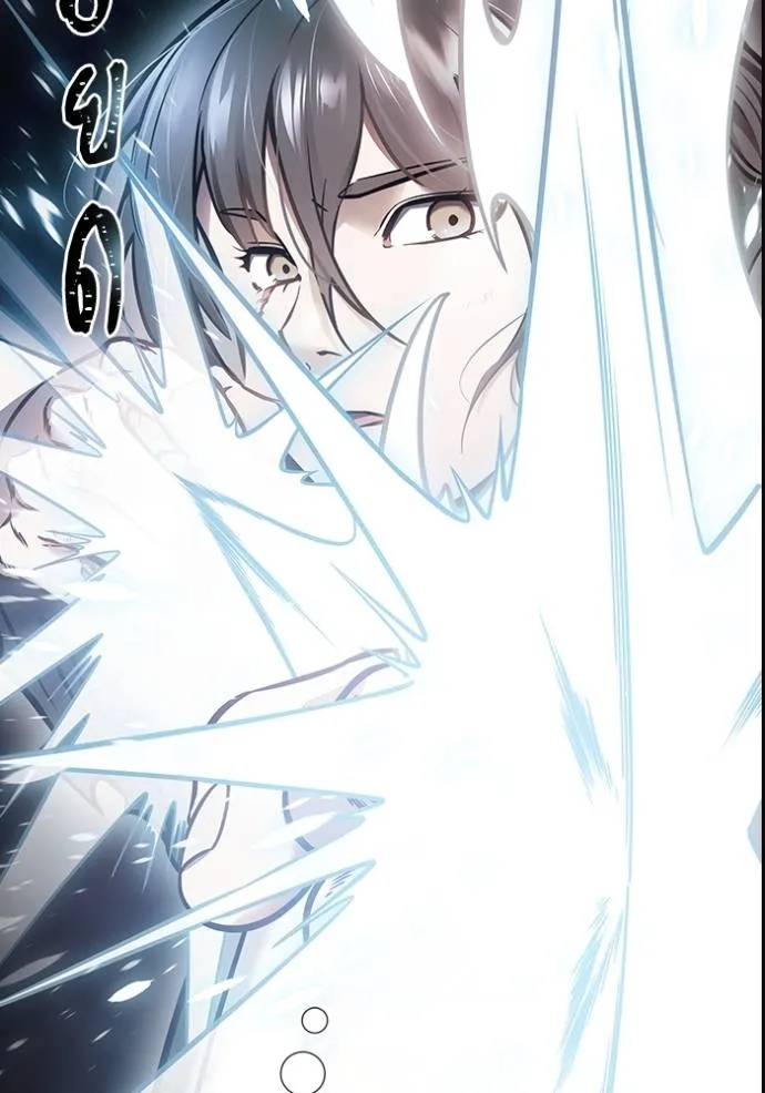 ทาวเวอร์ออฟก๊อด หอคอ ตอนที่ 636 รูปที่ 398