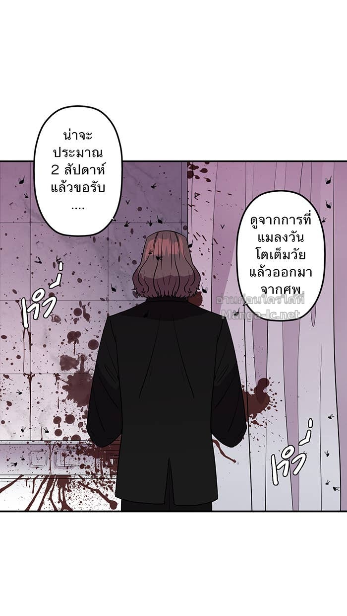 Doujin-Lc- อ่าน โดจิน มังฮวา เกาหลี ญี่ปุ่น จีน แปลไทย Take My Money รักนี้...มีเปย์ ตอนที่ 1 2 3 4 5 6 7 8 9 10 11 12 13 14 ฟรี ไม่มีโฆษณา อ่าน โดจิน Manhwa เกาหลี ญี่ปุ่น จีน เรามีครบ คัดมาให้เน้นๆ โดจิน 18+ รับประกันความฟินโดย Doujin Lc