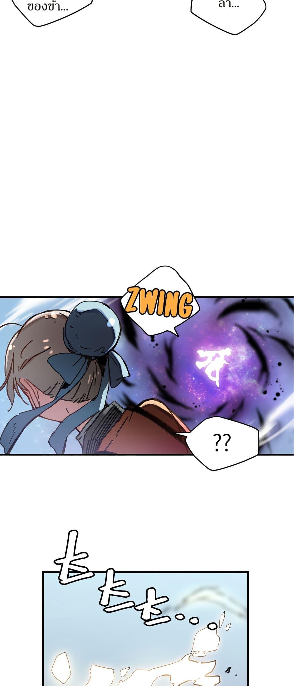 Manga-lc-com อ่านมังงะ อ่านการ์ตูน ออนไลน์ ฟรี The Tale of Samjang ตอนที่ 1 2 3 4 5 6 7 8 9 10 11 12 13 14 ฟรี ไม่มีโฆษณา Manga-lc - อ่าน มังงะ อ่าน การ์ตูน ออนไลน์ อ่านมังงะ ฟรี