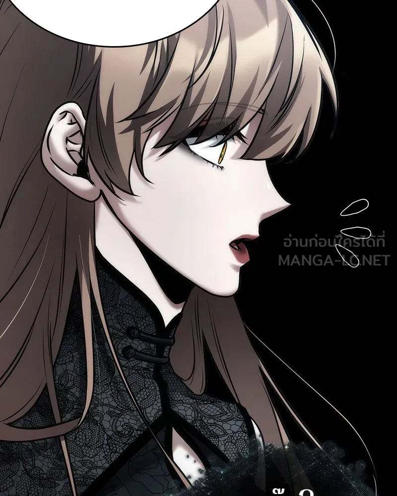 Omniscient Reader อ่านชะตาวันสิ้นโลก ตอนที่ 22 สัญญาสามข้อ (9) รูปที่ 57