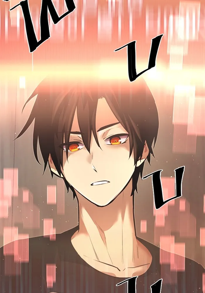 พลิกชะตาคว้าไอเทมระดับเทพ ตอนที่ 4 รูปที่ 23