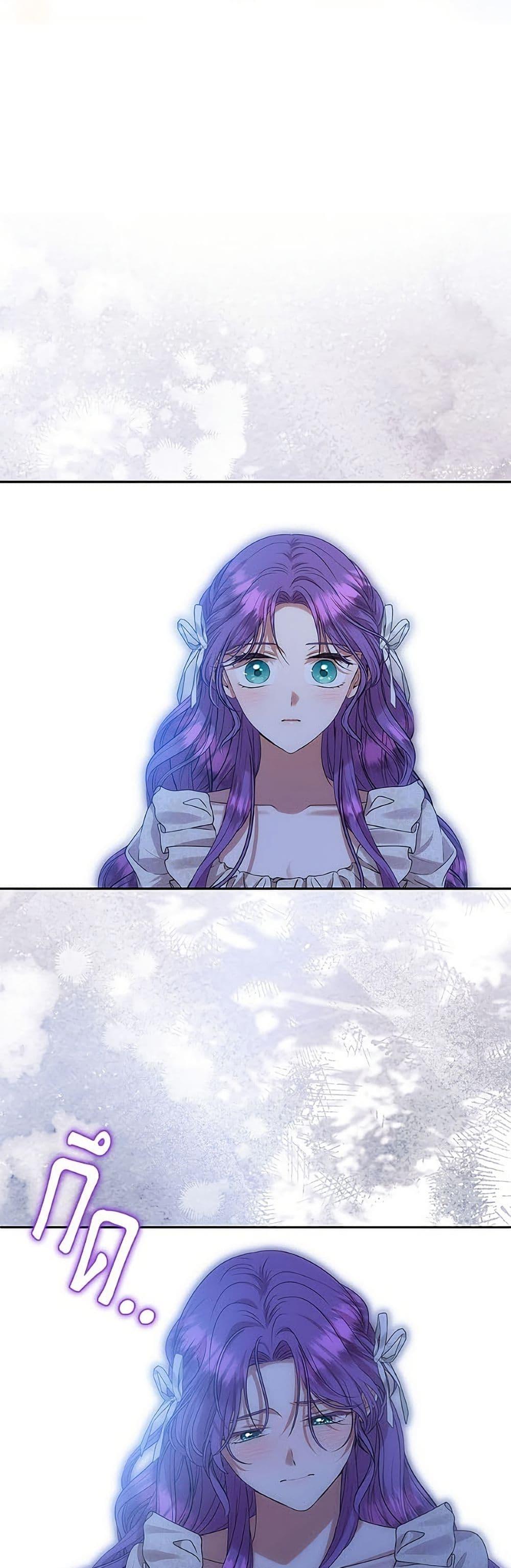 Manga-lc-com อ่านมังงะ อ่านการ์ตูน ออนไลน์ ฟรี Materialistic Princess ตอนที่ 1 2 3 4 5 6 7 8 9 10 11 12 13 14 ฟรี ไม่มีโฆษณา Manga-lc - อ่าน มังงะ อ่าน การ์ตูน ออนไลน์ อ่านมังงะ ฟรี