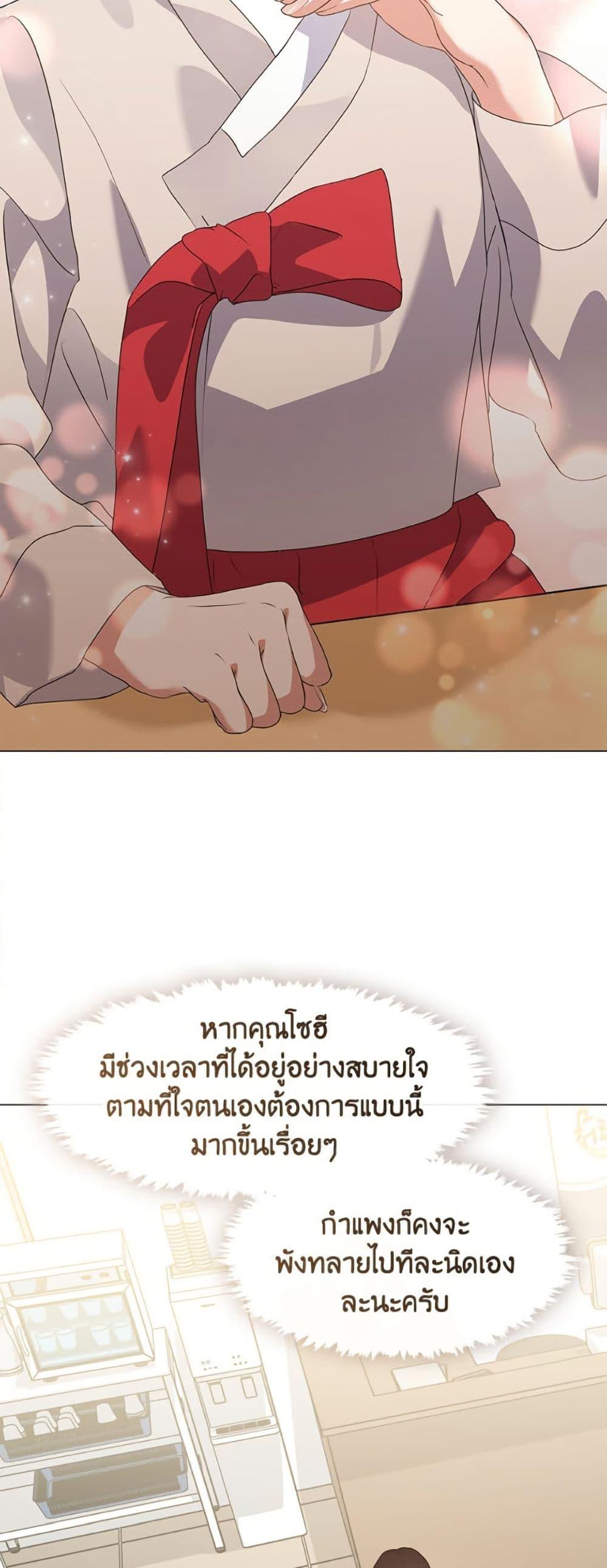 Manga-lc-com อ่านมังงะ อ่านการ์ตูน ออนไลน์ ฟรี Restaurant in the After Life ตอนที่ 1 2 3 4 5 6 7 8 9 10 11 12 13 14 ฟรี ไม่มีโฆษณา Manga-lc - อ่าน มังงะ อ่าน การ์ตูน ออนไลน์ อ่านมังงะ ฟรี