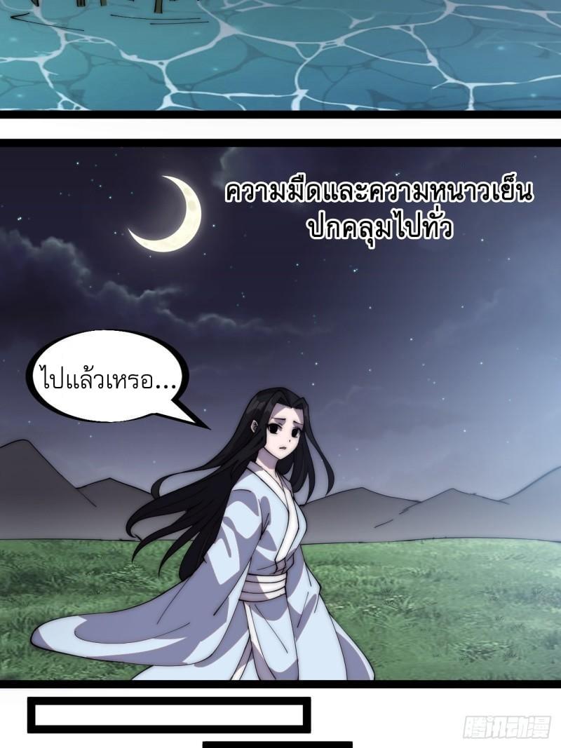 Manga-lc-com อ่านมังงะ อ่านการ์ตูน ออนไลน์ ฟรี It Starts With A Mountain ตอนที่ 1 2 3 4 5 6 7 8 9 10 11 12 13 14 ฟรี ไม่มีโฆษณา Manga-lc - อ่าน มังงะ อ่าน การ์ตูน ออนไลน์ อ่านมังงะ ฟรี