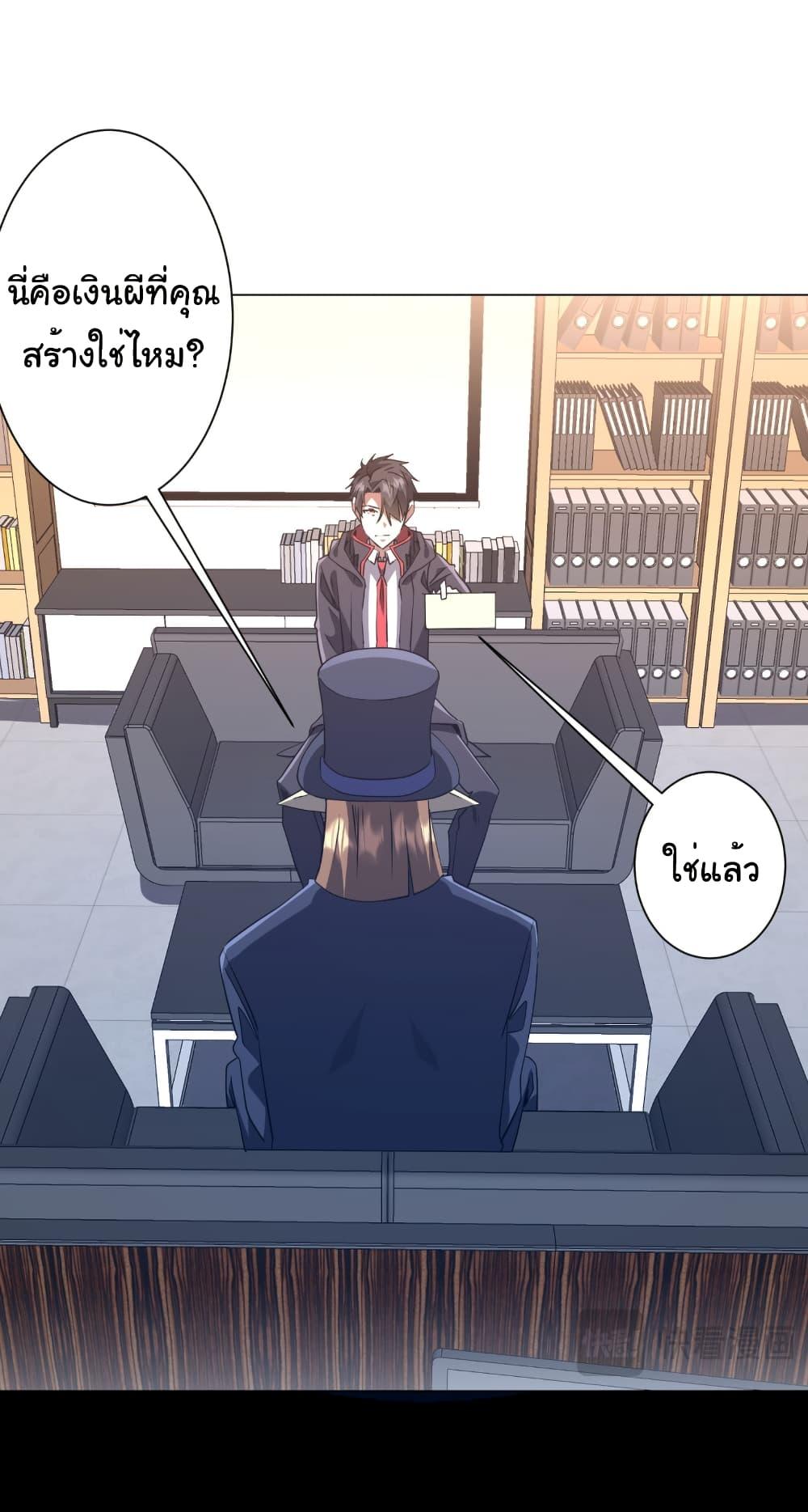 Doujin-Lc- อ่าน โดจิน มังฮวา เกาหลี ญี่ปุ่น จีน แปลไทย Start with Trillions ตอนที่ 1 2 3 4 5 6 7 8 9 10 11 12 13 14 ฟรี ไม่มีโฆษณา อ่าน โดจิน Manhwa เกาหลี ญี่ปุ่น จีน เรามีครบ คัดมาให้เน้นๆ โดจิน 18+ รับประกันความฟินโดย  Doujin Lc