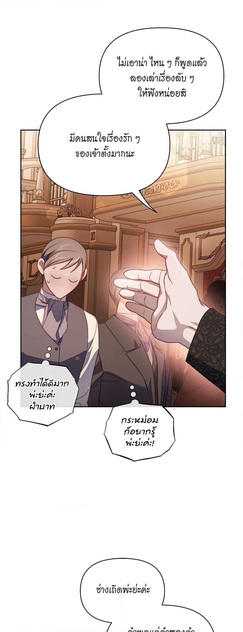 Manga-lc-com อ่านมังงะ อ่านการ์ตูน ออนไลน์ ฟรี Lucia ตอนที่ 1 2 3 4 5 6 7 8 9 10 11 12 13 14 ฟรี ไม่มีโฆษณา Manga-lc - อ่าน มังงะ อ่าน การ์ตูน ออนไลน์ อ่านมังงะ ฟรี