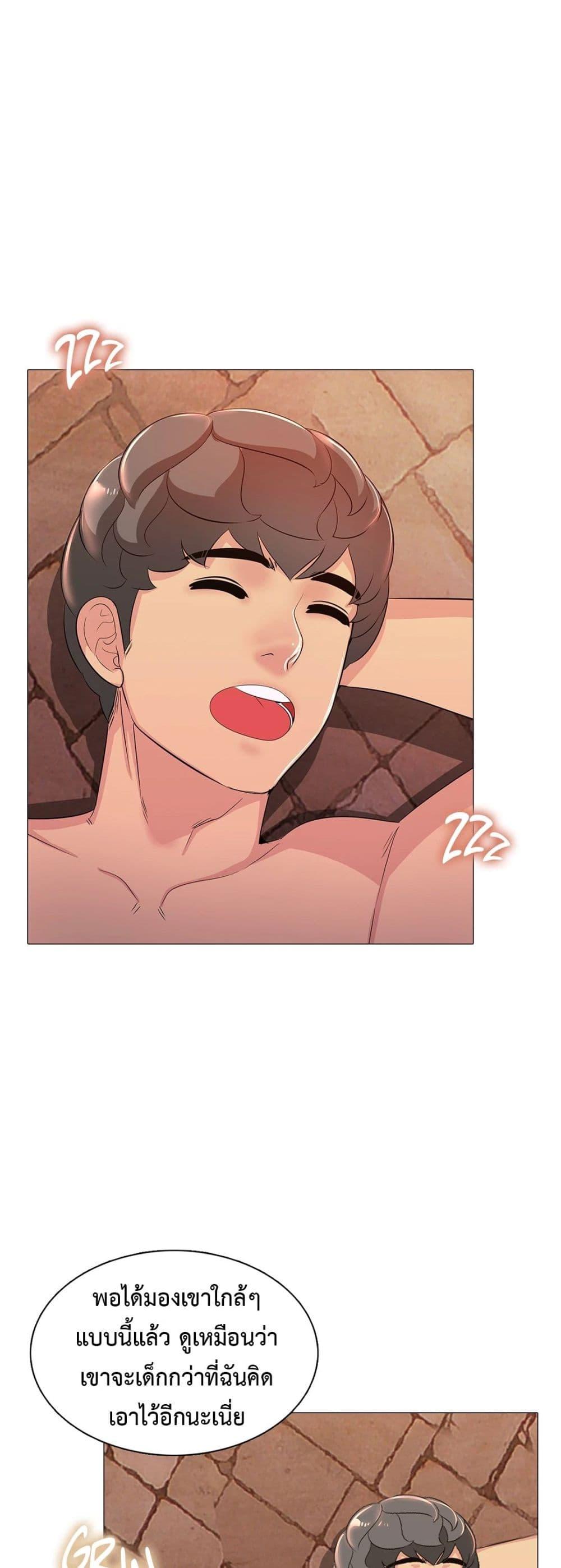 Doujin-Lc- อ่าน โดจิน มังฮวา เกาหลี ญี่ปุ่น จีน แปลไทย Friend’s Woman ตอนที่ 1 2 3 4 5 6 7 8 9 10 11 12 13 14 ฟรี ไม่มีโฆษณา อ่าน โดจิน Manhwa เกาหลี ญี่ปุ่น จีน เรามีครบ คัดมาให้เน้นๆ โดจิน 18+ รับประกันความฟินโดย  Doujin Lc