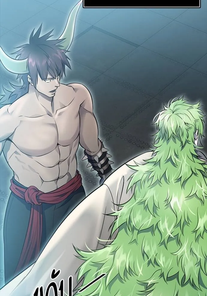 ทาวเวอร์ออฟก๊อด หอคอ ตอนที่ 645 รูปที่ 53