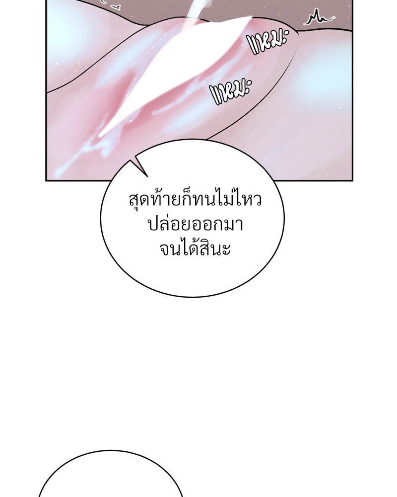 Doujin-Lc- อ่าน โดจิน มังฮวา เกาหลี ญี่ปุ่น จีน แปลไทย Payment for the Ride ตอนที่ 1 2 3 4 5 6 7 8 9 10 11 12 13 14 ฟรี ไม่มีโฆษณา อ่าน โดจิน Manhwa เกาหลี ญี่ปุ่น จีน เรามีครบ คัดมาให้เน้นๆ โดจิน 18+ รับประกันความฟินโดย  Doujin Lc