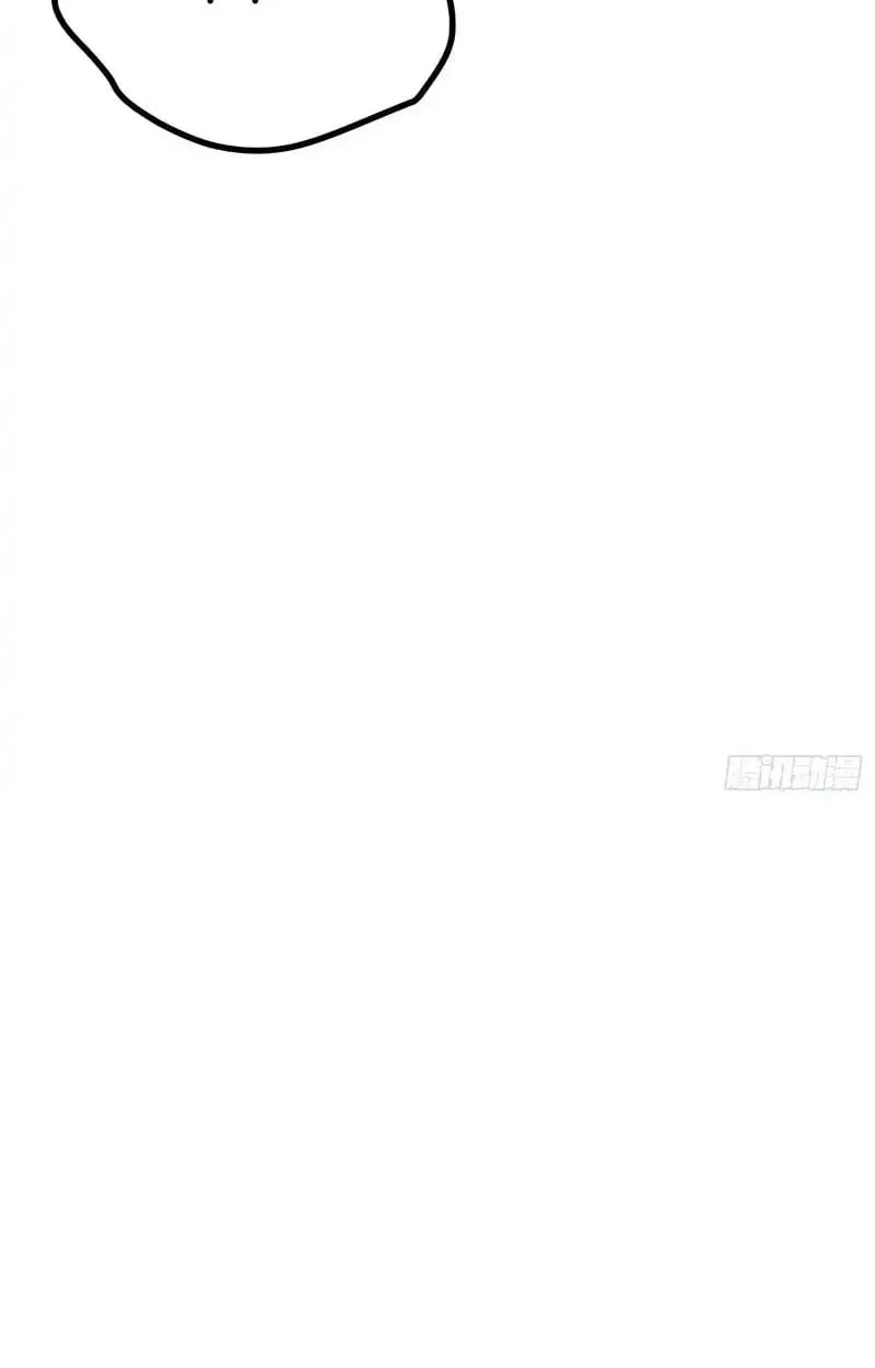 Full-Time Awakening ต_นพล_งไร_ข_ดจำก_ด ตอนที่ ตอนที่ 70 รูปที่ 15