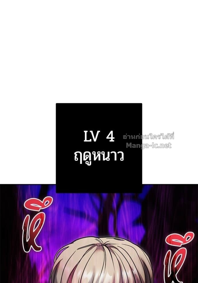 Doujin-Lc- อ่าน โดจิน มังฮวา เกาหลี ญี่ปุ่น จีน แปลไทย แกร่งเกินผู้กล้า แต่ซ่าไม่ได้ ตอนที่ 1 2 3 4 5 6 7 8 9 10 11 12 13 14 ฟรี ไม่มีโฆษณา อ่าน โดจิน Manhwa เกาหลี ญี่ปุ่น จีน เรามีครบ คัดมาให้เน้นๆ โดจิน 18+ รับประกันความฟินโดย Doujin Lc