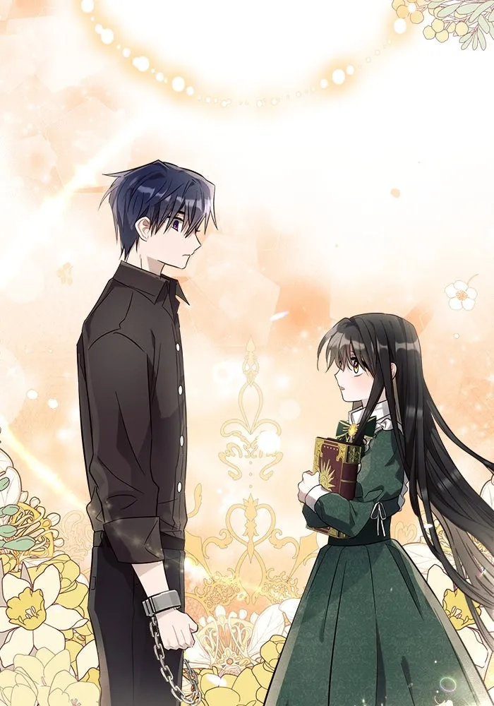 แอชสตาร์ต ตอนที่ 11 รูปที่ 19