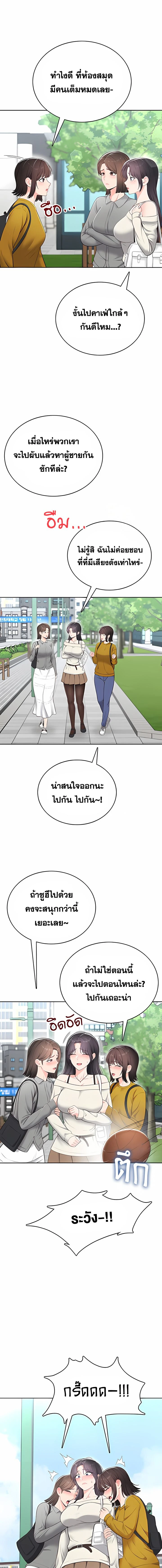 Doujin-Lc- อ่าน โดจิน มังฮวา เกาหลี ญี่ปุ่น จีน แปลไทย Curious Girl ชักอยากรู้แล้วสิ ไอ้เรื่อง X เนี่ย! ตอนที่ 1 2 3 4 5 6 7 8 9 10 11 12 13 14 ฟรี ไม่มีโฆษณา อ่าน โดจิน Manhwa เกาหลี ญี่ปุ่น จีน เรามีครบ คัดมาให้เน้นๆ โดจิน 18+ รับประกันความฟินโดย  Doujin Lc