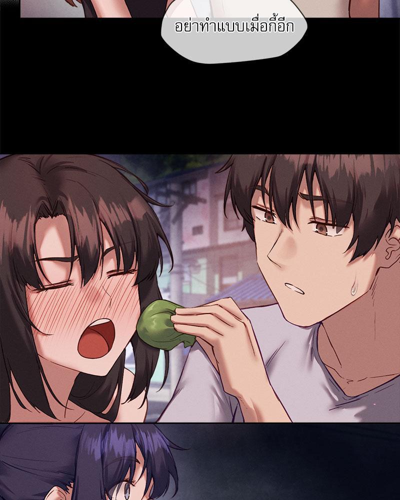 Doujin-Lc- อ่าน โดจิน มังฮวา เกาหลี ญี่ปุ่น จีน แปลไทย The Gacha Girl Next ตอนที่ 1 2 3 4 5 6 7 8 9 10 11 12 13 14 ฟรี ไม่มีโฆษณา อ่าน โดจิน Manhwa เกาหลี ญี่ปุ่น จีน เรามีครบ คัดมาให้เน้นๆ โดจิน 18+ รับประกันความฟินโดย  Doujin Lc