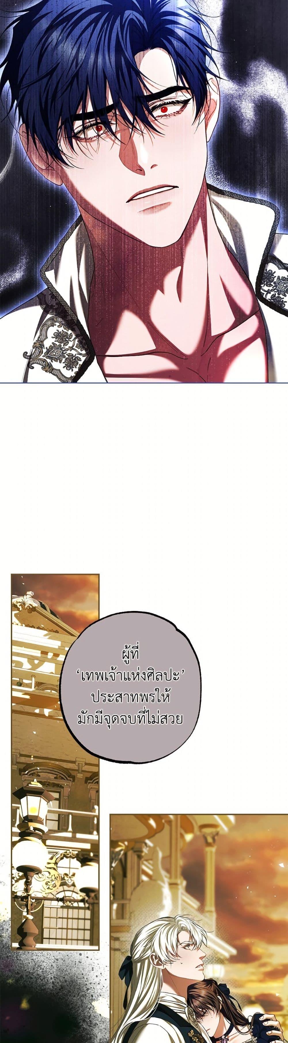 Manga-lc-com อ่านมังงะ อ่านการ์ตูน ออนไลน์ ฟรี Limited Extra time ตอนที่ 1 2 3 4 5 6 7 8 9 10 11 12 13 14 ฟรี ไม่มีโฆษณา Manga-lc - อ่าน มังงะ อ่าน การ์ตูน ออนไลน์ อ่านมังงะ ฟรี