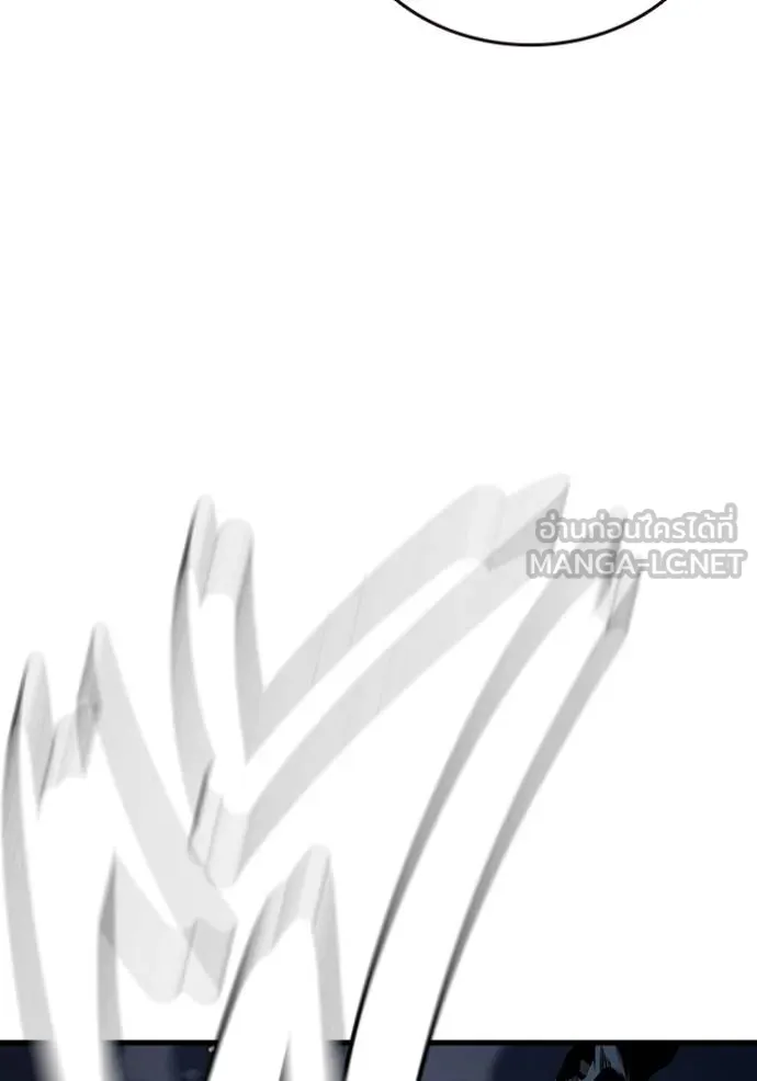 มหาสงครามคนแกร่ง ตอนที่ 30 รูปที่ 37