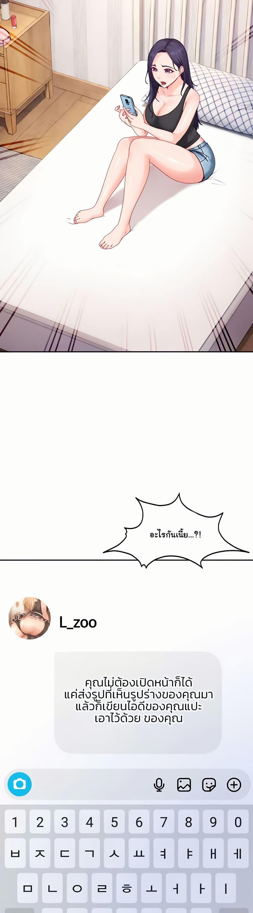 Doujin-Lc- อ่าน โดจิน มังฮวา เกาหลี ญี่ปุ่น จีน แปลไทย The Female ตอนที่ 1 2 3 4 5 6 7 8 9 10 11 12 13 14 ฟรี ไม่มีโฆษณา อ่าน โดจิน Manhwa เกาหลี ญี่ปุ่น จีน เรามีครบ คัดมาให้เน้นๆ โดจิน 18+ รับประกันความฟินโดย  Doujin Lc