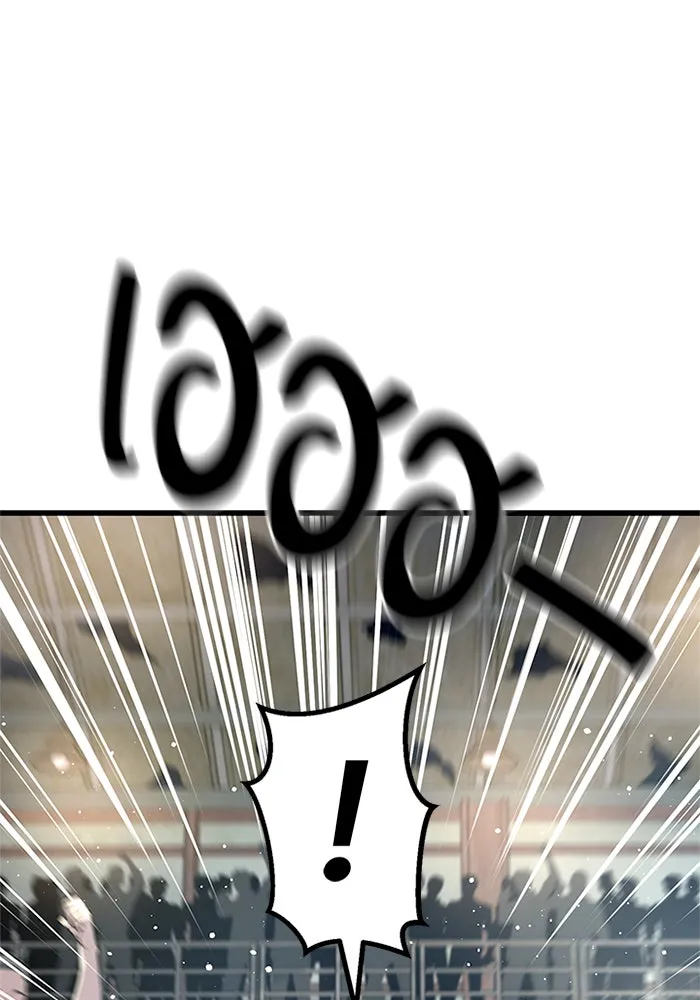 ราชาลานประลอง ตอนที่ 7 รูปที่ 136