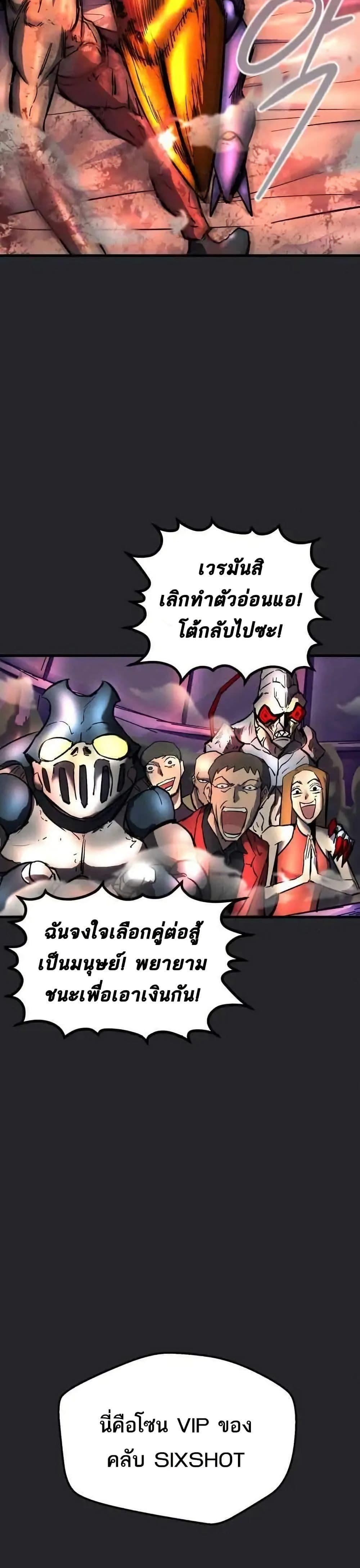 Manga-lc-com อ่านมังงะ อ่านการ์ตูน ออนไลน์ ฟรี INSECTOR ตอนที่ 1 2 3 4 5 6 7 8 9 10 11 12 13 14 ฟรี ไม่มีโฆษณา Manga-lc - อ่าน มังงะ อ่าน การ์ตูน ออนไลน์ อ่านมังงะ ฟรี