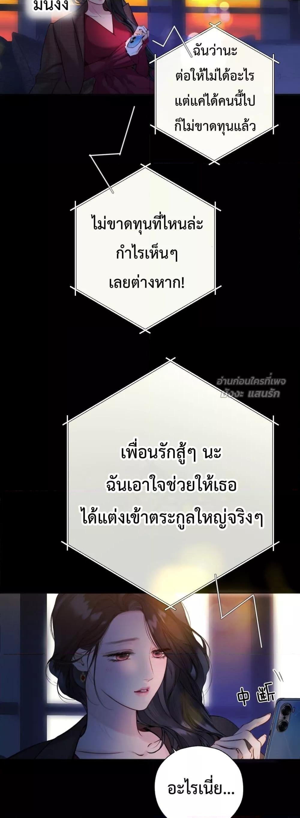 Manga-lc-com อ่านมังงะ อ่านการ์ตูน ออนไลน์ ฟรี AccidentalLove ตอนที่ 1 2 3 4 5 6 7 8 9 10 11 12 13 14 ฟรี ไม่มีโฆษณา Manga-lc - อ่าน มังงะ อ่าน การ์ตูน ออนไลน์ อ่านมังงะ ฟรี