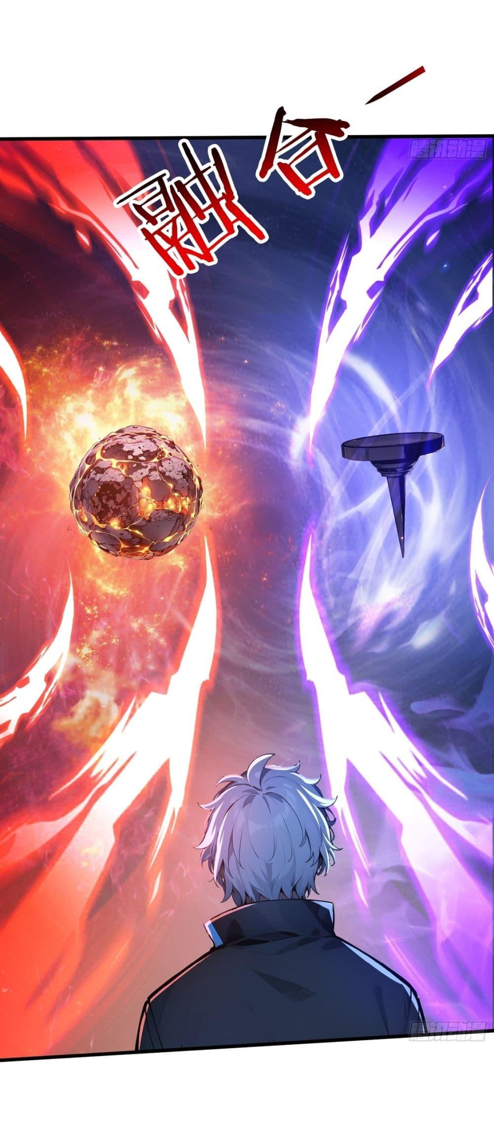 Manga-lc-com อ่านมังงะ อ่านการ์ตูน ออนไลน์ ฟรี Gods Of All People I Sacrificed Hundreds Of Millions Of Living Beings To Become A God ตอนที่ 1 2 3 4 5 6 7 8 9 10 11 12 13 14 ฟรี ไม่มีโฆษณา Manga-lc - อ่าน มังงะ อ่าน การ์ตูน ออนไลน์ อ่านมังงะ ฟรี