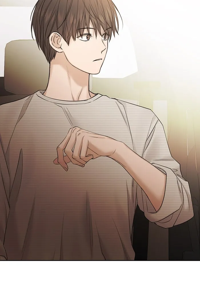 เพียงรุ่งอรุณ ตอนที่ 22 รูปที่ 4