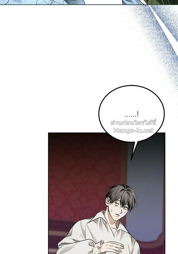 Doujin-Lc- อ่าน โดจิน มังฮวา เกาหลี ญี่ปุ่น จีน แปลไทย ผมเป็นหนุ่มรับใช้ค่ะ ตอนที่ 1 2 3 4 5 6 7 8 9 10 11 12 13 14 ฟรี ไม่มีโฆษณา อ่าน โดจิน Manhwa เกาหลี ญี่ปุ่น จีน เรามีครบ คัดมาให้เน้นๆ โดจิน 18+ รับประกันความฟินโดย Doujin Lc