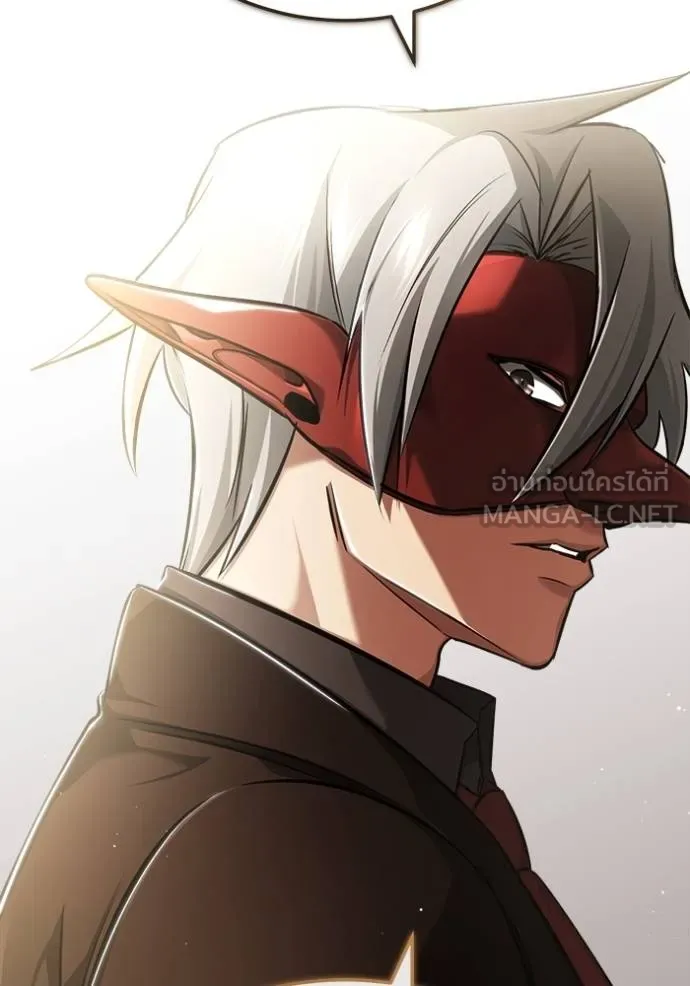 Regressor’s Life Aft ตอนที่ 38 รูปที่ 51