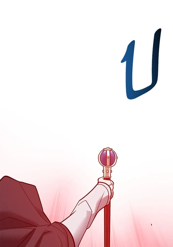 ยอดคนเลเวลทะลุ ตอนที่ 45 ญี่ปุ่น (2) รูปที่ 88